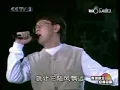 張雨生 - 大海(LIVE)
