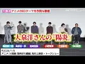 Singer Yo Oizumi will be in charge of the anime ending theme for the first time! He also wrote th...