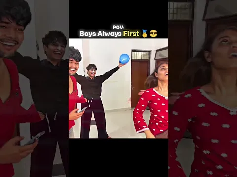 Boys Always first 🥇😎.#theroameramit #roameredit18 #funny #subscribe #cousins #viralshorts