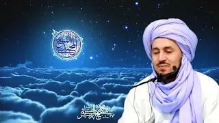 شرط الذكر حتى يحقق ثمراته كلام مهم جدا لفضيلة الشيخ محمد الزبير حساني  شرط الذكر حتى يحقق ثمراته كلام مهم جدا لفضيلة الشيخ محمد الزبير حساني