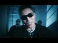 I ain't done yet - MJ116
