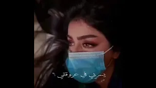 حسين الجسمي سكره 