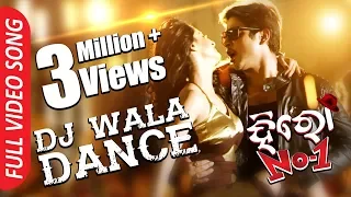 Dj Wala Dance
