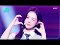 Download Lagu tripleS - Are You Alive | Show! MusicCore | aired on MBC250531 #tripleS
