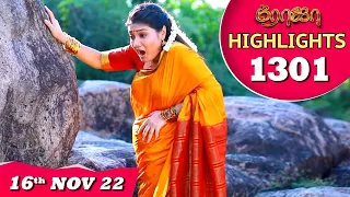 roja serial episode 1301 highlights priyanka sibbu suryan saregama tv shows tamil