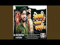 Download Lagu Goli Chalela Barati Me (Bhojpuri)