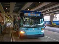 MTA MaBSTOA 2019 New Flyer XD60 on the M60 SBS departing LaGuardia Airport Terminal B