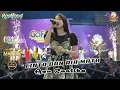 Download Lagu CINTA DAN AIR MATA - AYU CANTIKA - Mahessa Music Live Gofun Entertainment Complex