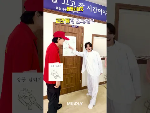 교관님 어디까지 날아갈지 감도 안 온다💨