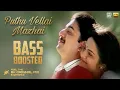 Download Lagu Puthu Vellai Mazhai • Bass Boosted • Roja • A.R Rahman • BK ORIGINAL MIX™