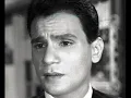 عبدالحليم حافظ - شغلوني ( اغنية نادرة)