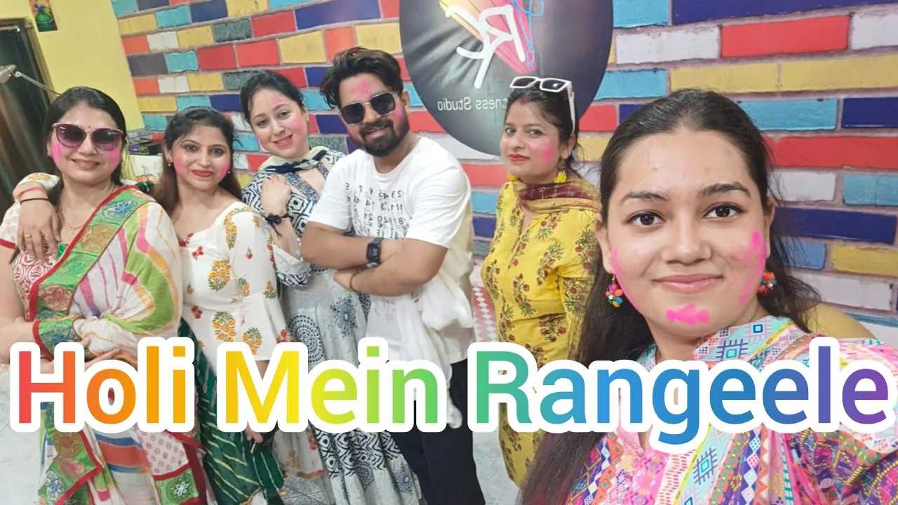 Holi Mein Rangeele | Holi Special | Dance Video | By RC Dance And Fitness Studio