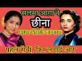 Download Lagu Making of timeless classic Dil ke Arma . Nikaah . Salma Agha . Ravi . .