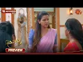 Lagu Kayal - Preview | 15 Nov 2025 | Tamil Serial | Sun TV