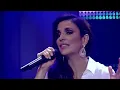 Caetano Veloso, Gilberto Gil, Ivete Sangalo - Se Eu Não Te Amasse Tanto Assim