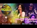 Download Lagu Nella Kharisma - Terong Terongan | Dangdut [OFFICIAL]