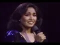 Ana Gabriel Ay Amor con letra