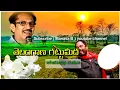 Download Lagu Telangana gattumeeda song whatsapp status_ Cheemala dandu Movie