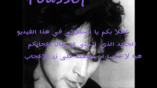 اغنية روسية اسم الاغنية علبة السجائر للمغني فيكتور تسوي 