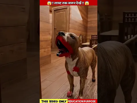 #impossible