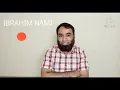 Explanation Of Childhood, A Poem By Markus Natten [Class 11, CBSE]