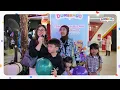 Download Lagu KESERUAN DOMIKADO DI SEMARAK PENTAS KAMPUNG SERUNI