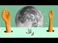 Mohammed Alsahli -Ahleflk | محمد السهلي - احلفلك 2023