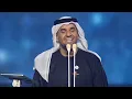 حسين الجسمي – أحبك (دار الأوبرا المصرية) | 2019