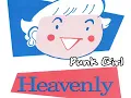 P.U.N.K Girl - Heavenly lyrics