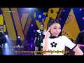 [Mm Sub] Test Me - 4eve || T-Pop Stage