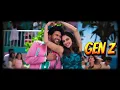 Bhimavaram Balma Song | Edited Version | Anaganaga Oka Raju | Naveen Polishetty | Meenakshi | Mickey