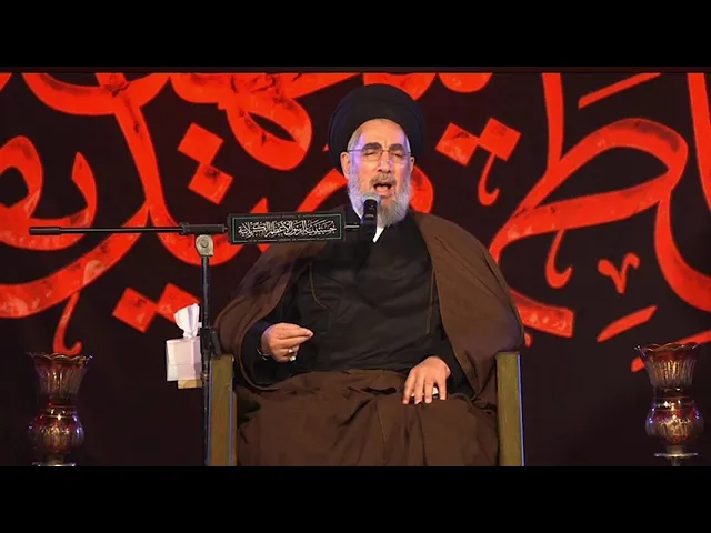 ⁣التوحيد في الخطبة الفدكية/سماحة السيد قاسم الجلالي/ الليلة الثالثة/الرسول الاعظم ص لندن/09.12.2024.