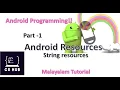 String Resources String String Array Plurals Android Resources PART 1
