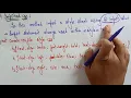 Inline Style Sheet HTML Imported WT Web Technology Lec-17 Bhanu Priya