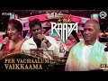 Download Lagu Peru Vetchalum | Rock With Raaja Live in Concert | Chennai | ilaiyaraaja | Noise and Grains