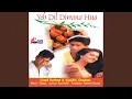 Download Lagu Eh Meri Padosan