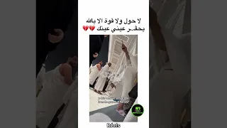 𝗔𝗕𝗢𝗡𝗡𝗘 𝗩𝗢𝗨𝗦 𝗟 𝗘𝗤𝗨𝗜𝗣𝗘 اغاني اكسبلور تصميم فيديوهات تيك توك شاشة سوداء Rai ترند تيك توك ترند 