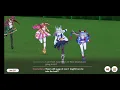 Download Lagu Tenno Sho before Tenno Sho