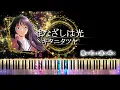 Lagu γγγ’γζ‘θγθ«γθ±γ―εγ¨ε²γ OP / γΎγͺγγγ―ε
- γγΏγγΏγγ€