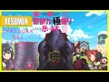 Download Lagu 🛡️Itai no wa: Resumen||La Opresora del Escudo||BOFURI