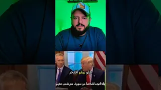 انت بس سوري لهيك Syria اكسبلور دمشق السوريين في المانيا السوريين في الإمارات التغطيه 