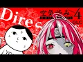 Download Lagu 【KUUKIYOMI 4: DLC \