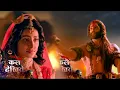 Download Lagu Shiv Shakti Tap Tyaag Tandav Today New PROMO |