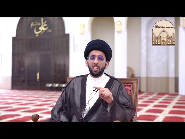 ⁣ما أدري كم مدة سفري ؟ -  سماحة السيد موسى العلي