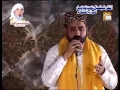 Jholiya Murada naal baar sohnya by Qari Shahid Mahmood New Kalam