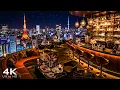 4K Tokyo Rooftop Jazz Lounge Smooth Jazz Music with Luxury Bar Ambience for Focus Chill