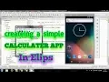 Create Android Calculator App in PC Tamil Eclipse
