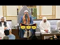 Download Lagu مجلس قرآني تحفّه الملائكة فخشعت القلوب💚من سورة الشوري والإنسان#محمود_الشحات #البحرين #رمضان2023