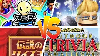 The Best Quiz Games Of All Time