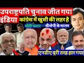 Download Lagu 10 September 2025 Aaj Ki 25 Sabse Badi Khabrein | Top 25 Breaking News Today |Ravish Kumar PrimeTime
